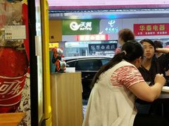 -细妹五香牛杂(步行街店)