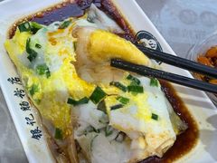 -银记肠粉店(北京路店)