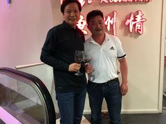 -渔洲情海鲜酒家