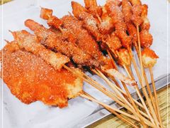 -庞记炸串