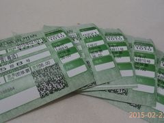 android_upload_pic-完美世界影城(湛江雷州店)