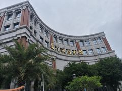 -厦门市图书馆(集美新城馆区)