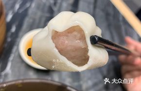 Tofu Skin Wrapped Noodles Soup