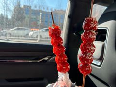 -马有川机场羊羔肉(总店)