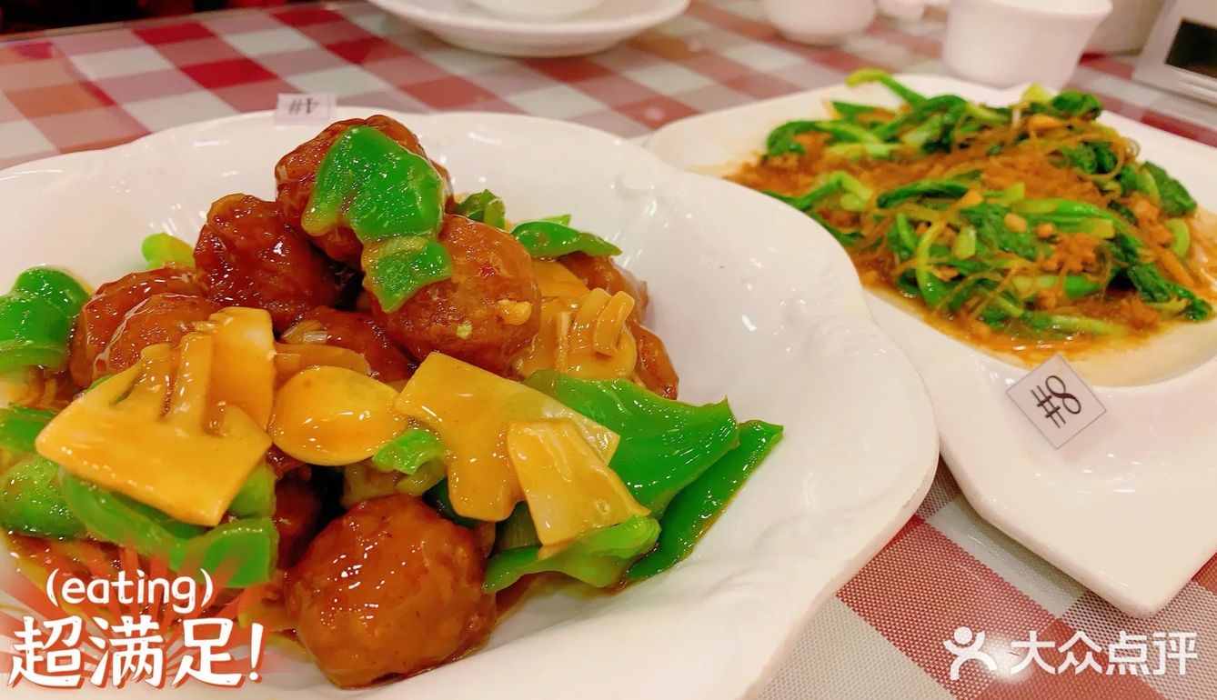 ❣️大声安利‼️最好吃的焦溜丸子和芝麻酱糖饼[爱吃]