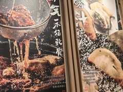 -味千拉面(南宁江南万达店)