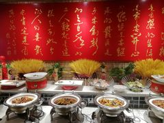 -宝丽金大酒店·洗浴中心