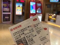 -至潮影城(庆春路锦和大厦店)