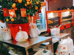-芬芳甜品(同福路店)