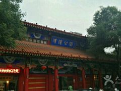 -渭滨公园