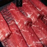 杭城最惨淡自助和牛火锅店