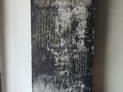 -杭州张苍水先生祠