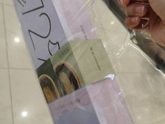 -仟吉·ART FARM主题店(菱角湖万达店)