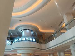 -白金汉爵大酒店(相城店)