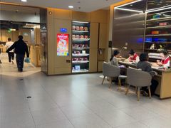 -海底捞火锅(天一广场亚细亚店)