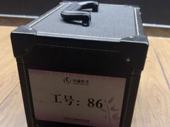 -华夏良子·足道SPA艾灸(金皇大厦店)