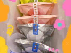 -泽田本家·铜锣烧(环贸店)