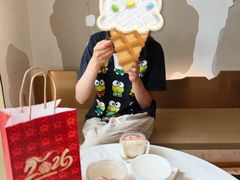 -三元梅园(团结湖店)