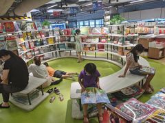 -新华书店(市民中心店)