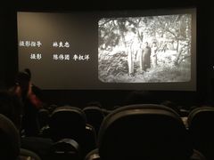 -金逸影城(中关村店)