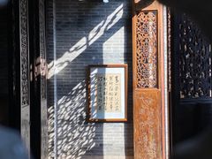 -碧江金楼
