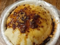 -共和老洪豆花草粿水粿