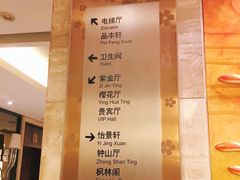 -南京钟山宾馆(江苏省会议中心)