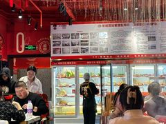 -宏姐串串香(征仪路店)