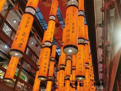 -巴人堂(女儿城店)