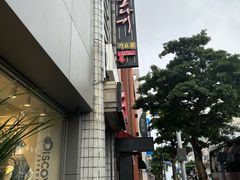 -西归浦每天偶来市场