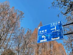 -杭州西湖风景名胜区-满觉陇四眼井