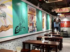 大堂-陈光记烧腊(长寿路店)