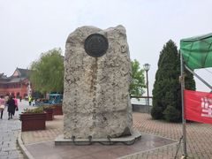 -巢湖姥山岛