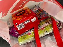-好特卖HotMaxx(杭州滨江宝龙城店)
