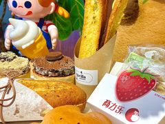 -高力乐面包咖啡厅(西塔店)