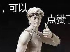 -左庭右院鲜牛肉火锅(南通CBD大有境店)