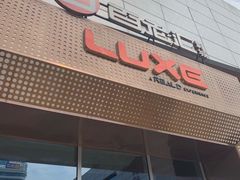 -杭州滨江宝龙城
