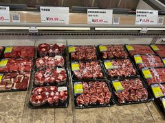 -果蔬好生活超市(新荟城店)