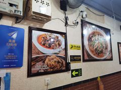 -朱大嘴肥肠血旺(福字街店)