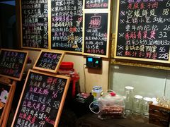 -漫渡庄绿岛花园•隐世庭园菜(滨湖店)