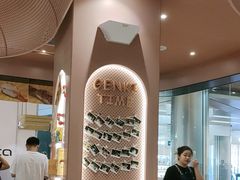 -元气寿司(金光华店)