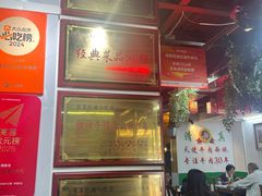 -清真双宝红油牛系列