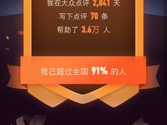 -Release bar 释放酒吧 (哈西万达店)