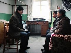-英皇电影城(英皇集团中心IMAX店)