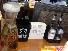 -清真·熊猫有空火锅串串(总店)