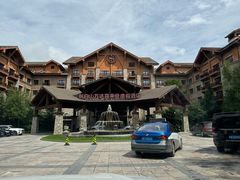 -长白山万达喜来登度假酒店