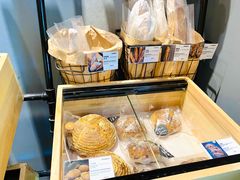 -面包谷Grains n' Beans(九号公馆店)