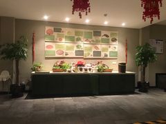 -古关火锅店(古北水镇景区店)