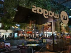 -Wagas沃歌斯(大学路店)