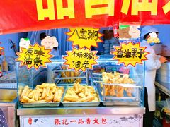 -十五大街农贸市场